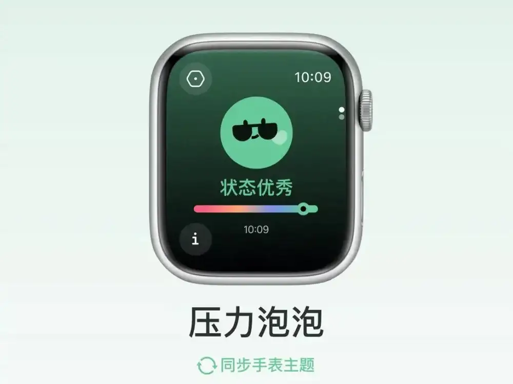 新自由故事：当AI成为技术合伙人
