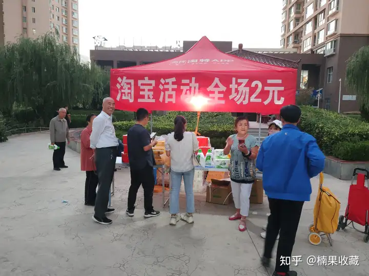 淘特推广实战复盘,王炸组合每天多赚2000