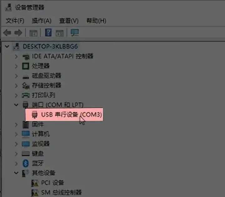 你管这玩意叫AI陪聊？
