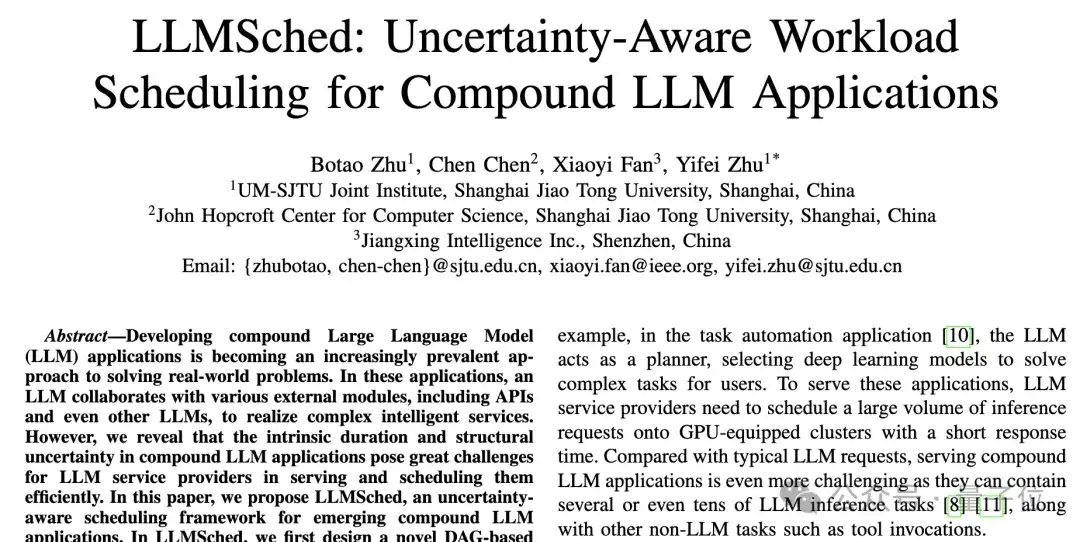 提速79%！上交大新方法优化企业级AI流程调度 | IEEE ICDCS’ 25