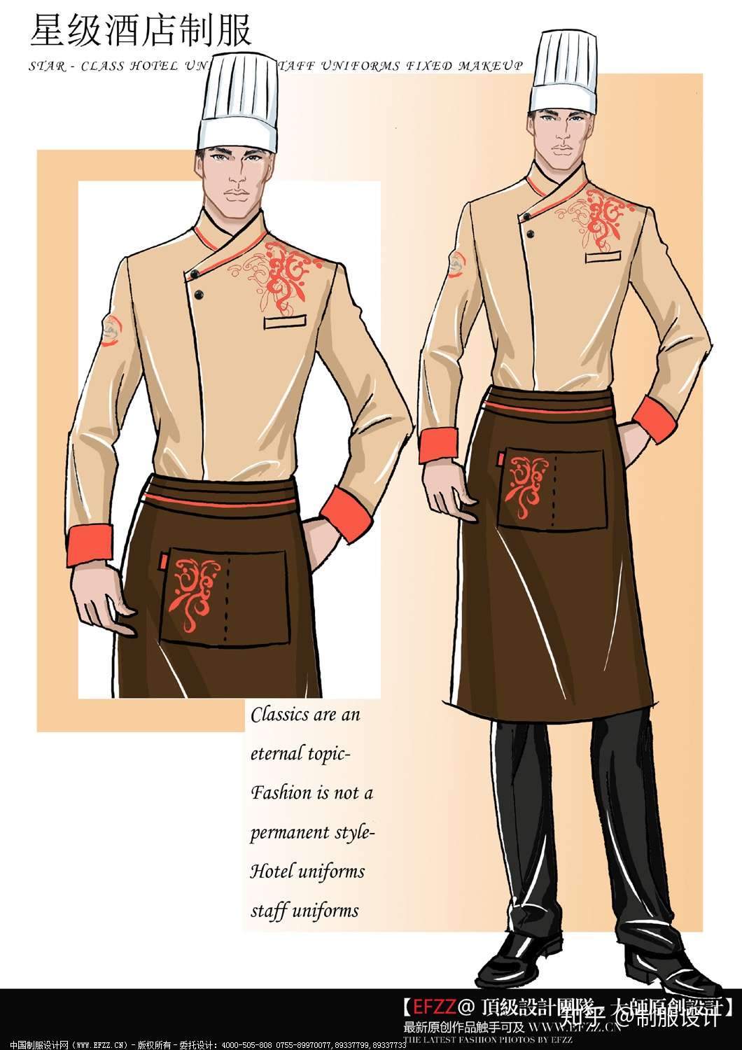 厨师服为什么是白色的呢 知乎