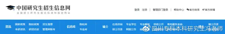 這樣也行？（2022年研究生考試時(shí)間一覽表）2022研究生考試時(shí)間表，2022年研究生考試安排已定丨你準(zhǔn)備好了嗎，萬歷在位多少年，