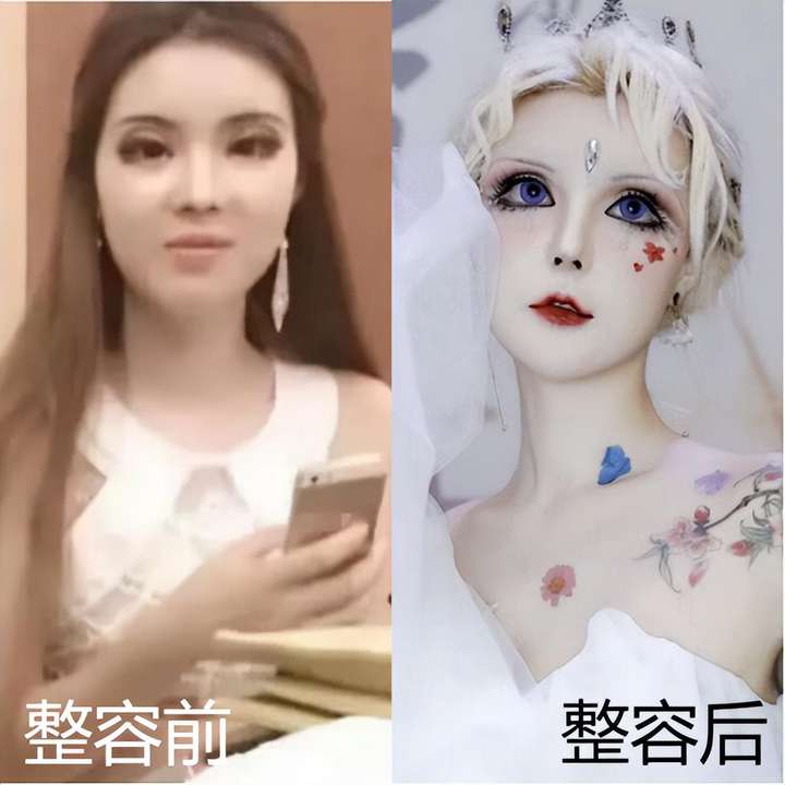 芭比迪丽拉原来的样子 迪丽拉不整容的样子？