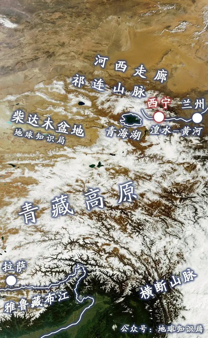 西宁是一座怎样的城市?