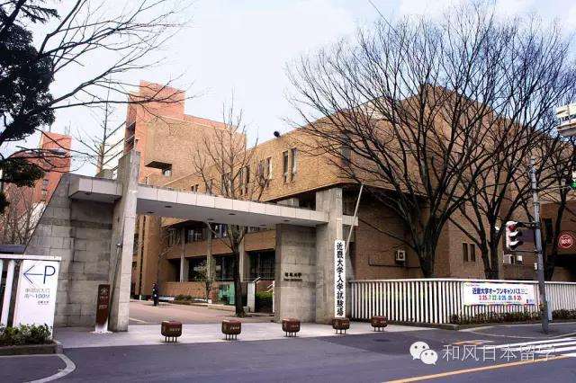 曾被嘲笑 变态 但人气高居第一的近畿大学 知乎