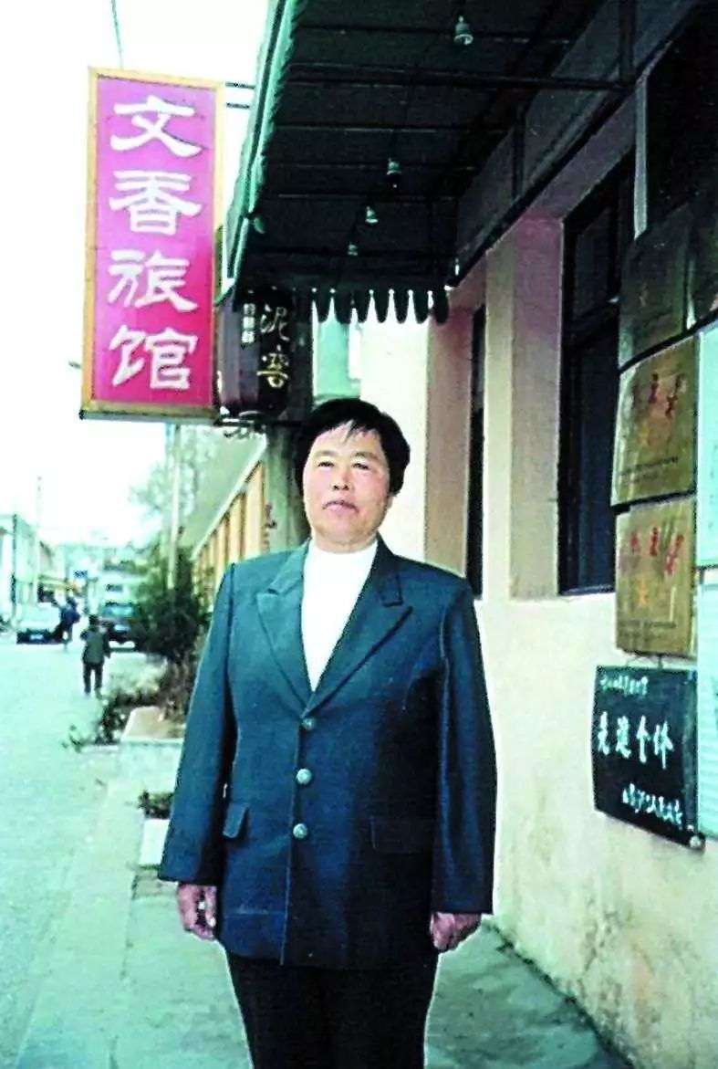 30年130条人命 一个宾馆女老板的陈年往事 知乎