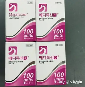 注射非法的粉毒瘦脸针有哪些危害呢
