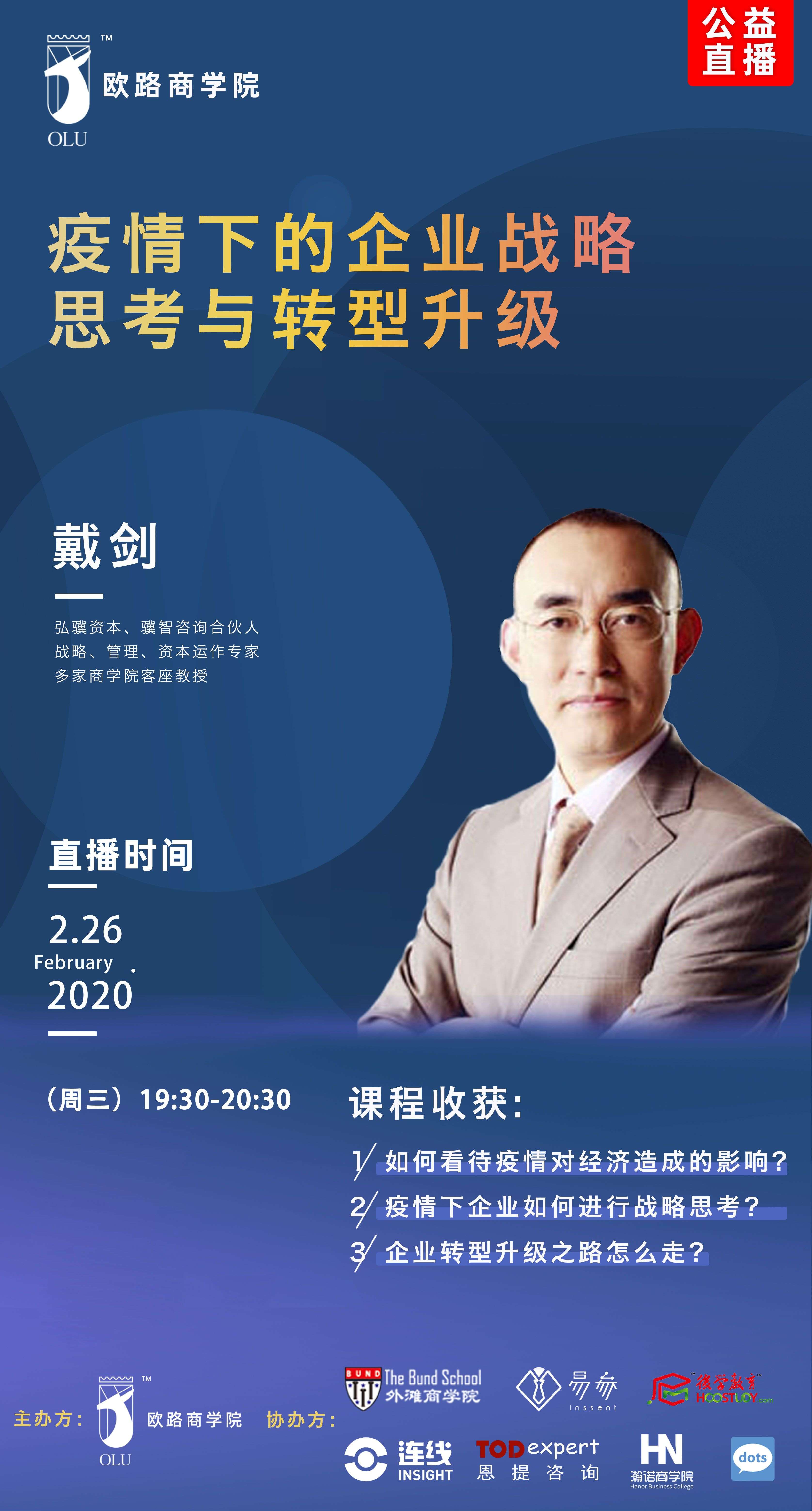 开发小程序软件公司_开发小程序公司排行榜_最好的小程序开发公司排行