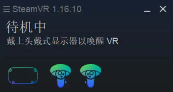 图片[6]-研发实战：如何使用Oculus Quest学习SteamVR开发-卡咪卡咪哈-一个博客