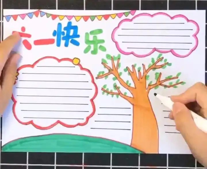 超全的六一儿童节手抄报合集，快帮孩子收藏~