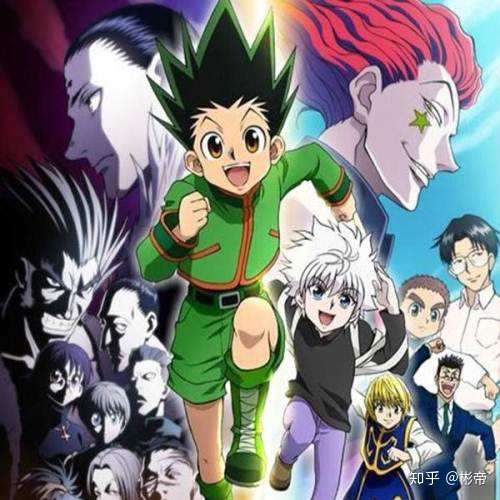 【全职猎人 富坚义博】