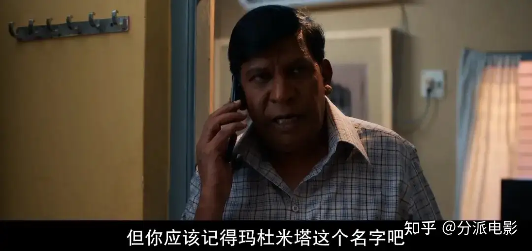 印度高分悬疑新作《妄人妄途》，又被它爽到了