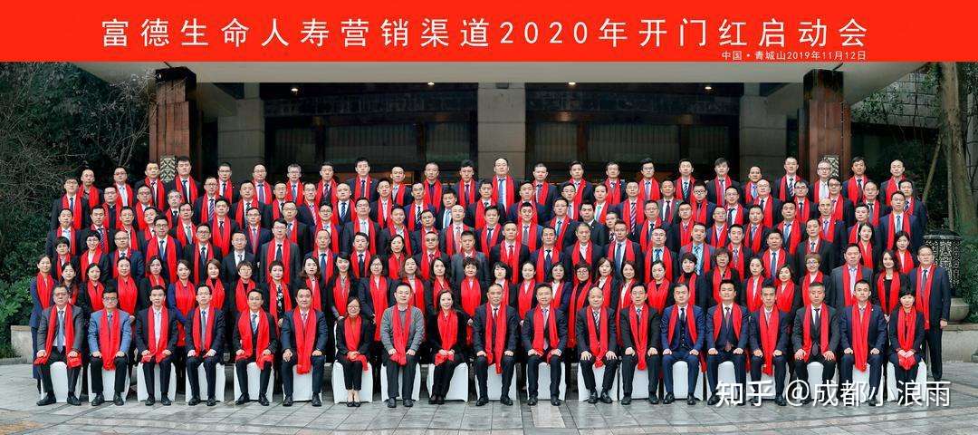 成都集体照 合影照 拍摄 这里有 巧妙办法 知乎
