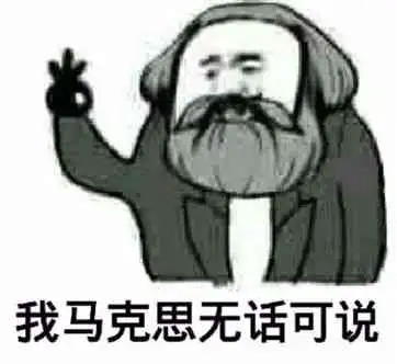 网络协议逆向分析与未知协议流量检测之间的关系 知乎