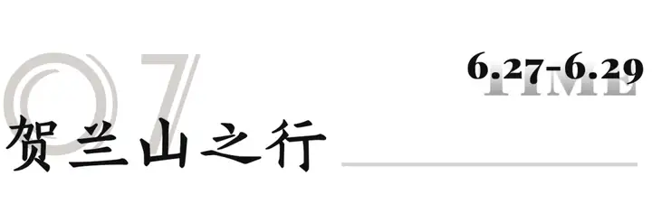 新鲜出炉（开平网墟申请非遗）开平网圩 第17张