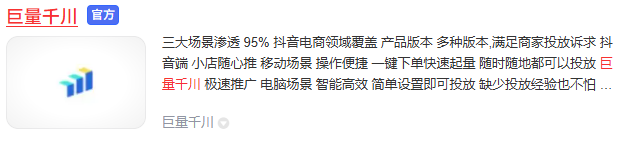 图片[2]-有没有什么方法每天能引流二三十个精准粉？-五柳网