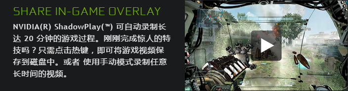 手把手教你使用黑科技来 录屏 知乎