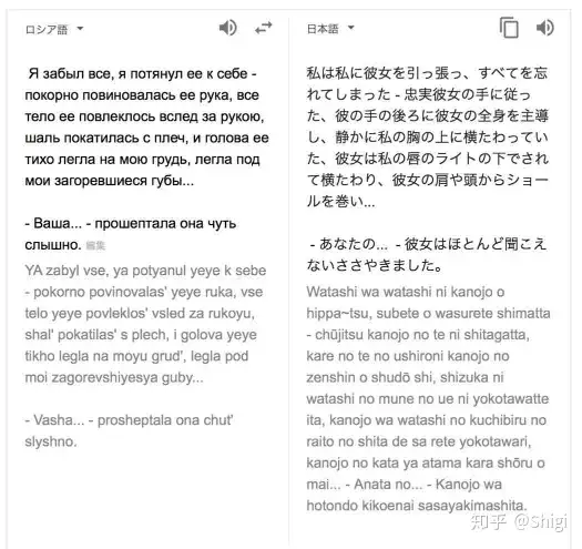 月が綺麗ですね 死んでもいいわ 今晚月色真美 死了也没关系 的出处 知乎