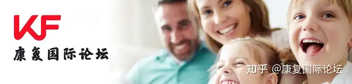 【健康养生】快收藏！小儿推拿保健常用手法动图版来了，一学就会丨保健小儿推拿手法