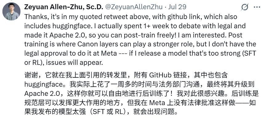 挖人上瘾的Meta又被员工吐嘈：不帮忙宣传项目，开源只会越来越糟