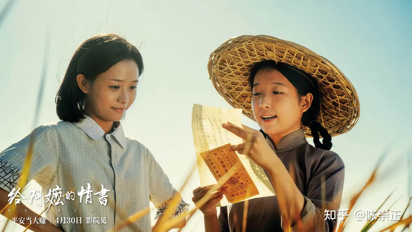 为什么最近潮汕文学被重新看见？