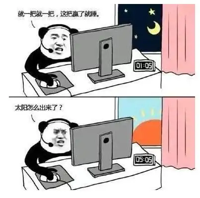 有多少PVP游戏玩家，是AI假扮的