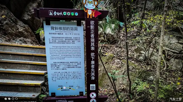 一人一唐，自驾洛南金丝峡，瞰五彩斑斓深秋神瀑峡沟
