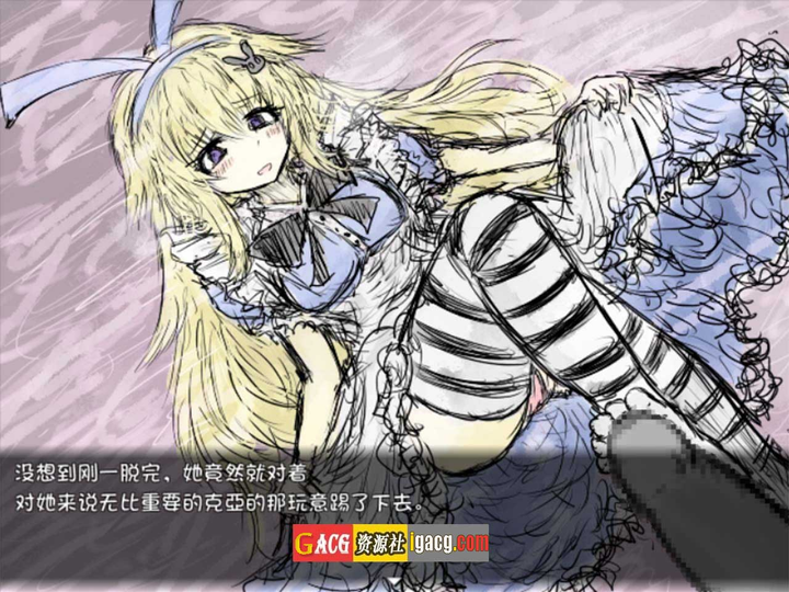 黑魂2：BLACK SOULS II 全DLC 官方中文版——硬核高难经典RPG_黄油圈
