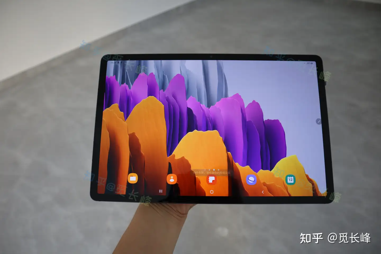 三星平板选购攻略!Galaxy Tab S7 FE、Galaxy Tab s8、Galaxy Tab s8+