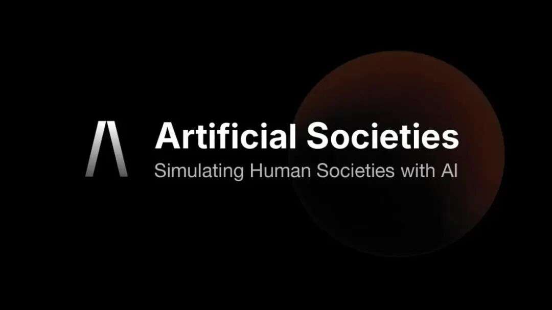剑桥华人博士融资535万美元：打造AI平行世界，让人类决策告别盲目猜测