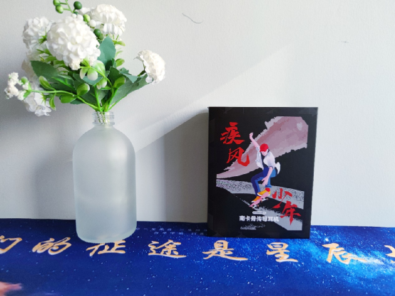 IPX8级防水,使用蓝牙5.2技术的骨传导蓝牙耳机是一种什么体验?