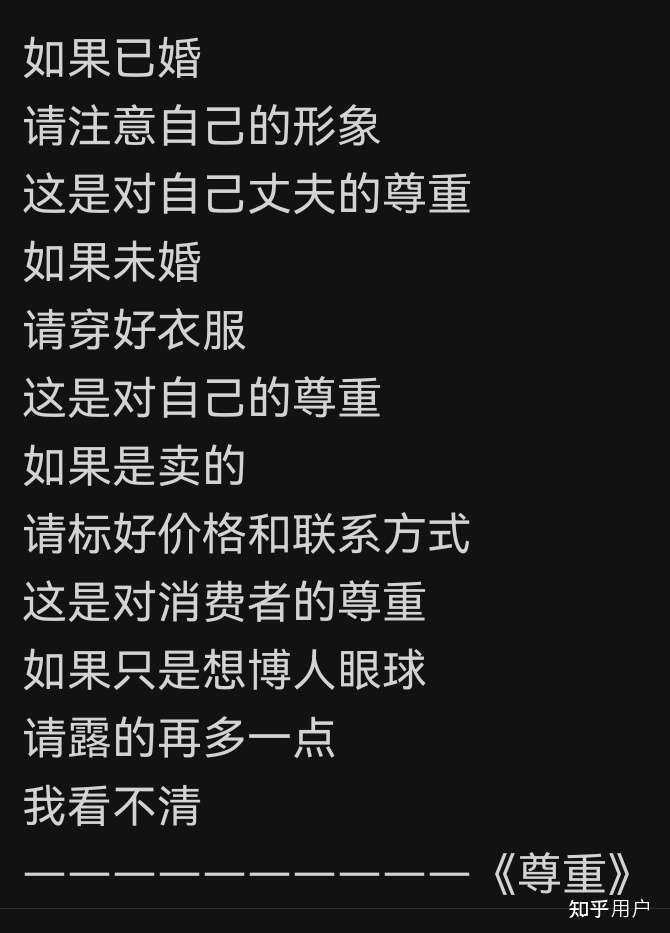 疯狂抖音外篇之抖音擦边球的简单介绍
