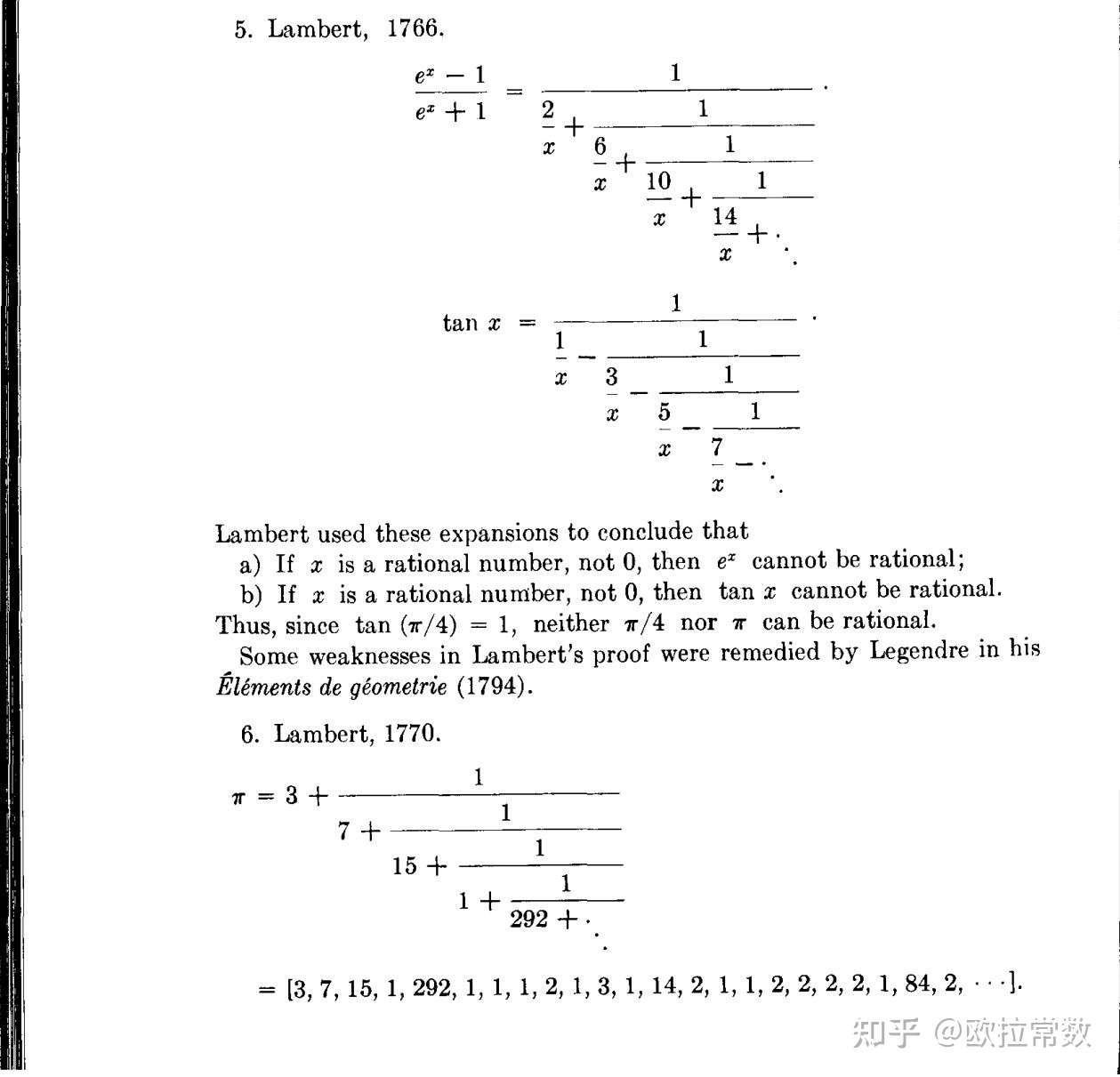1761年证明圆周率是无理数的德国数学家约翰 海因里希 兰伯特给出的3个连分数展开公式 知乎