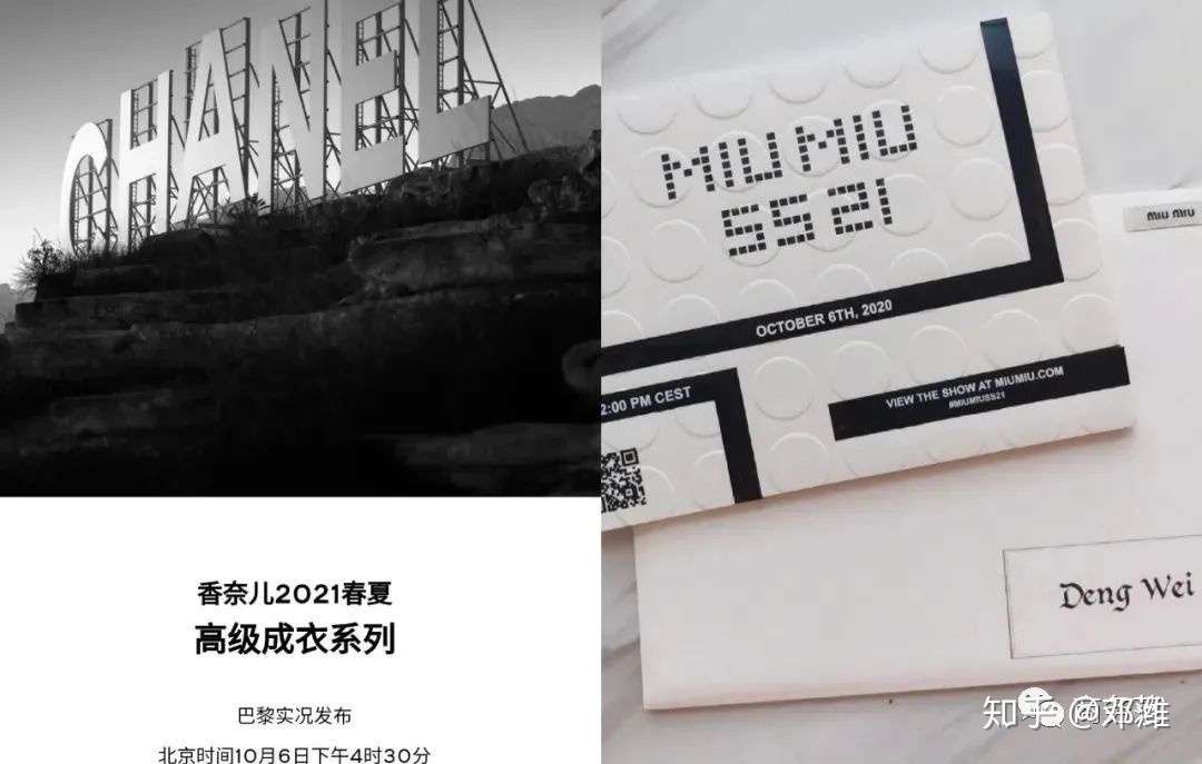 来 一起云看秀 知乎