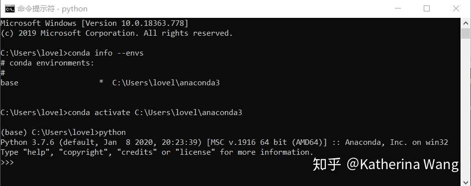 Conda Activate Base调试的时候自动激活了虚拟环境的解决
