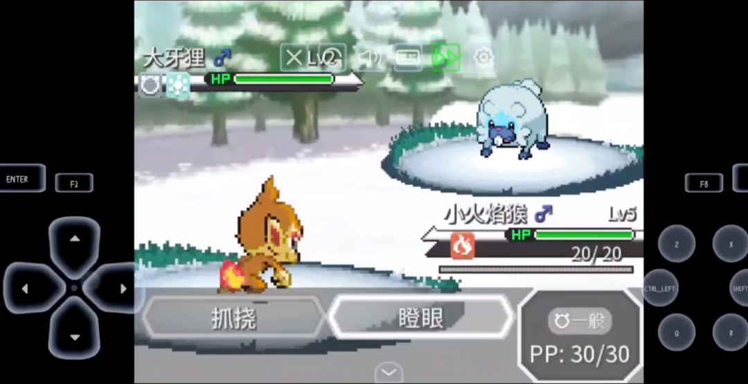 图片[3]-《宝可梦：Z》v1.05汉化版！全九世代精灵+Mega极巨化+全新技能特性地区形态，安卓手机+电脑双端畅玩 - 山海之花 - 宝藏星球屋-山海之花 - 宝藏星球屋