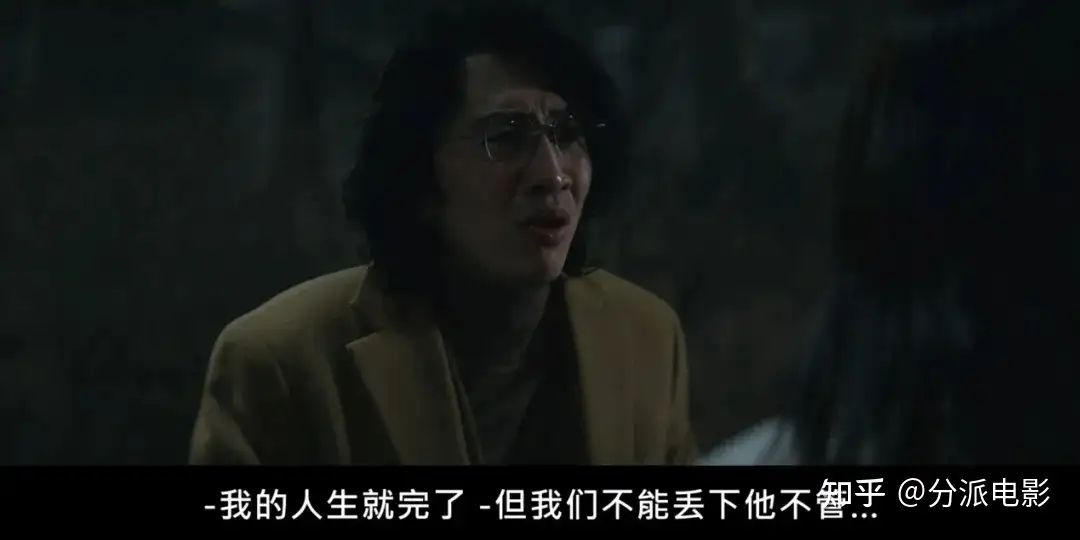 《恶缘》封神!今年最烧脑韩剧!