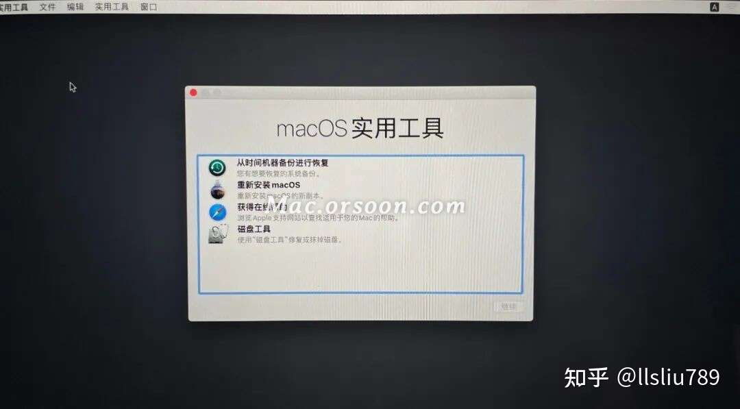 最详细的重装macos系统教程 知乎