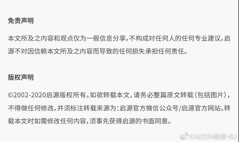 台湾21年公司股东常会得延期召开 知乎