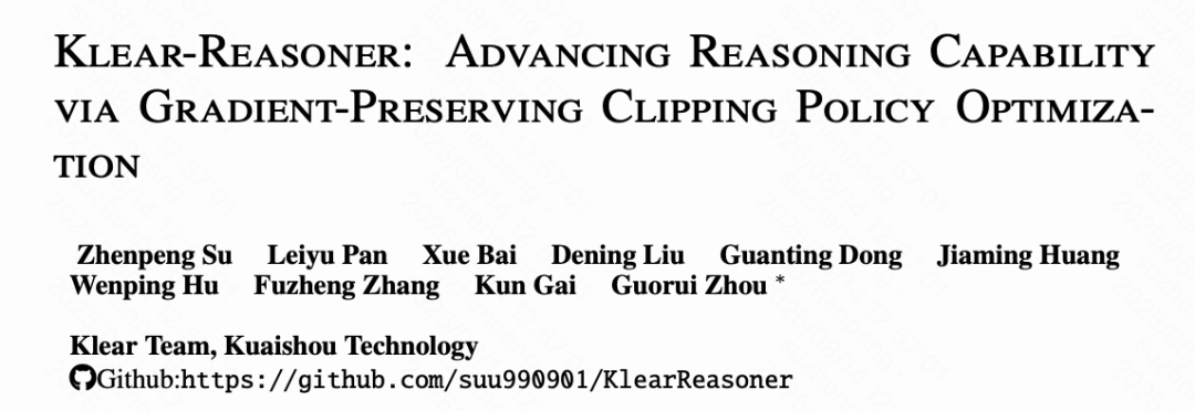 快手Klear-Reasoner登顶8B模型榜首，GPPO算法双效强化稳定性与探索能力！