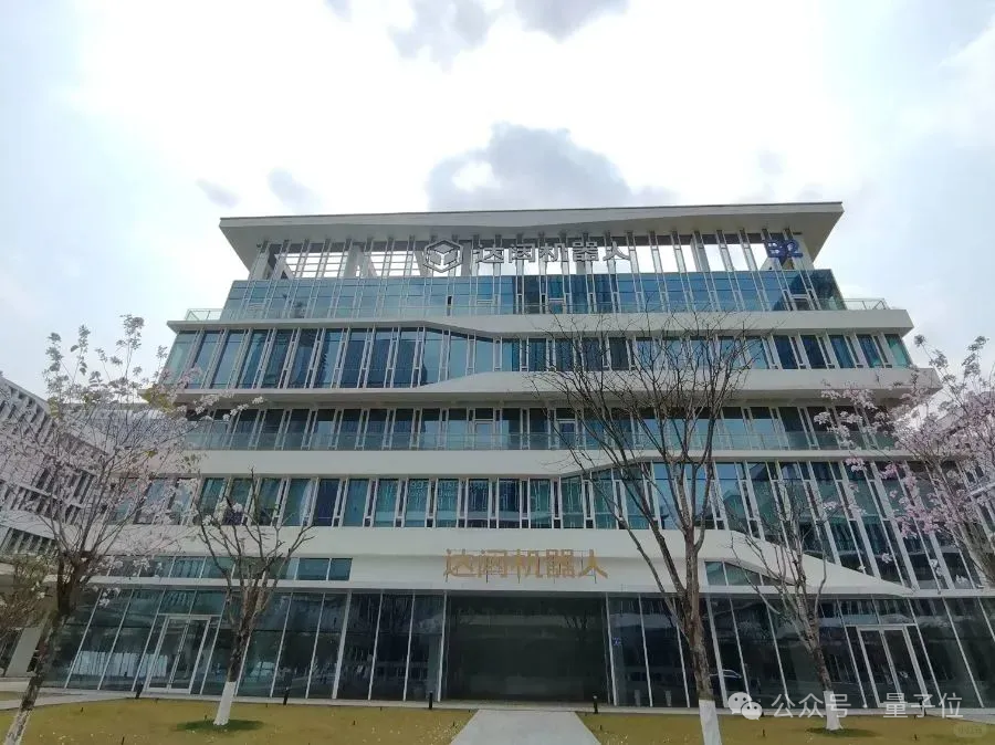 200亿机器人独角兽被曝爆雷，官方回应来了