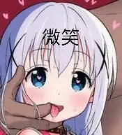 为什么男生要买飞机杯呢图片为什么现在男生越来越重视飞机杯的使用了