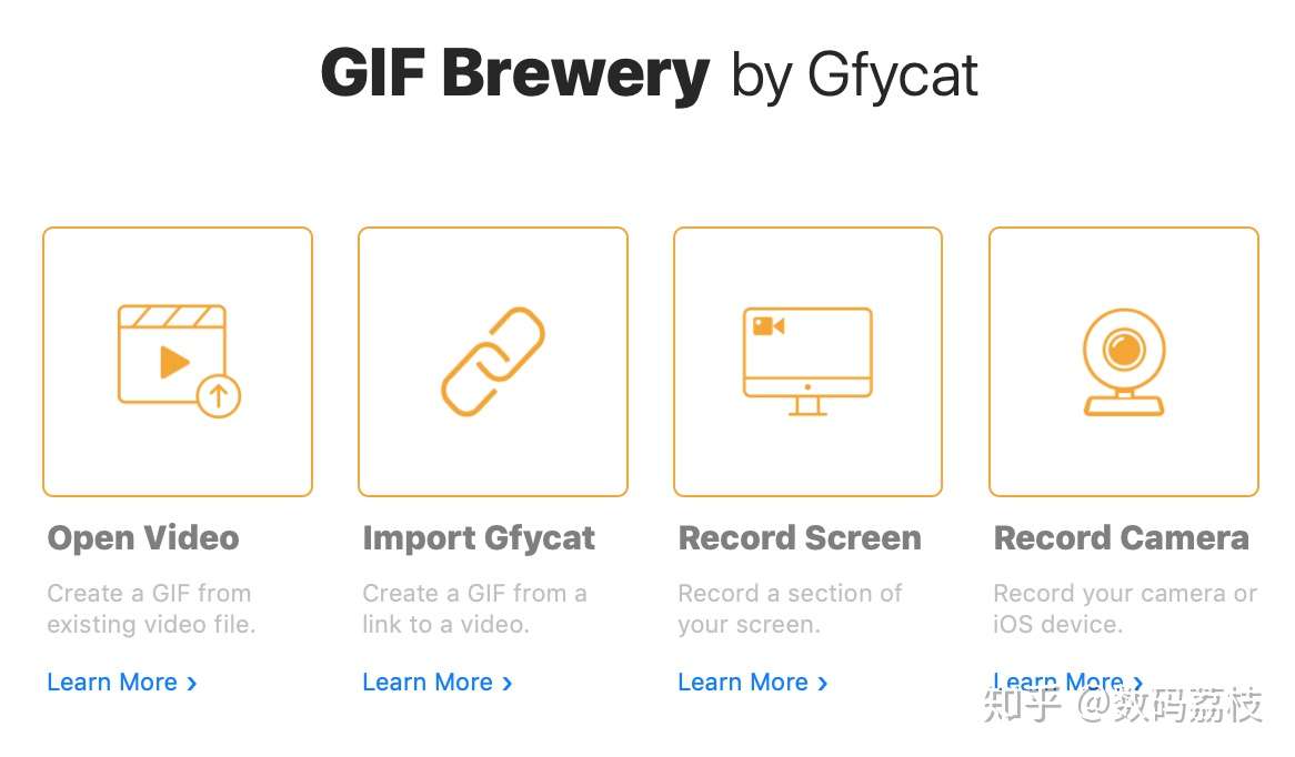 快来收下这份大礼包 免费的gif 动图制作工具 知乎
