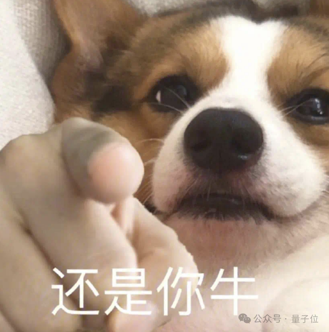 15.8万全尺寸人形抱回家！逐际动力让具身机器人也有经济适用款：31自由度，二开友好度拉满