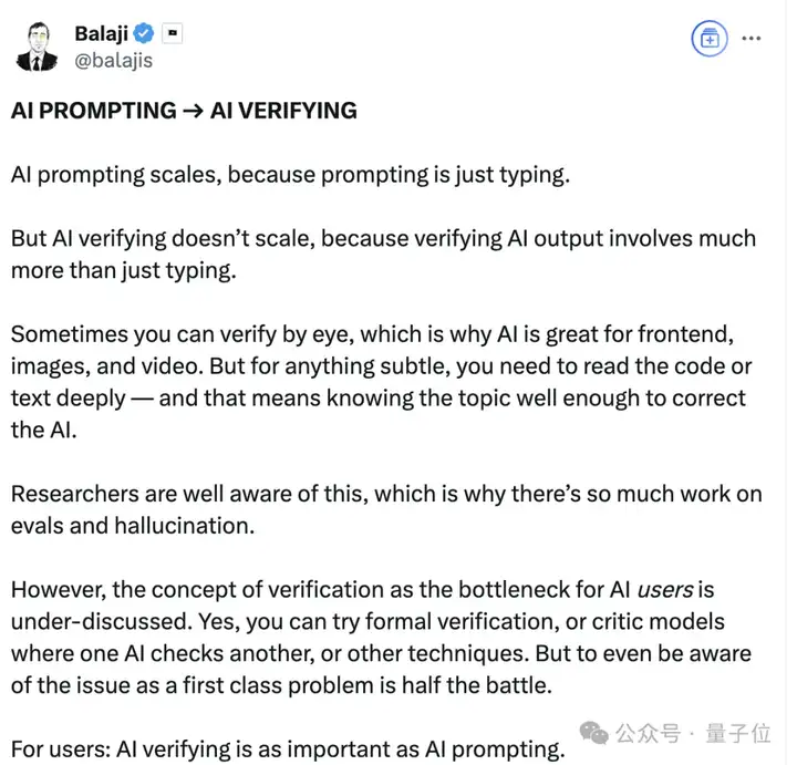 大神Karpathy炮轰复杂UI应用没有未来，Adobe首当其冲，网友：不提供文本交互，就是在阻挡AI浪潮