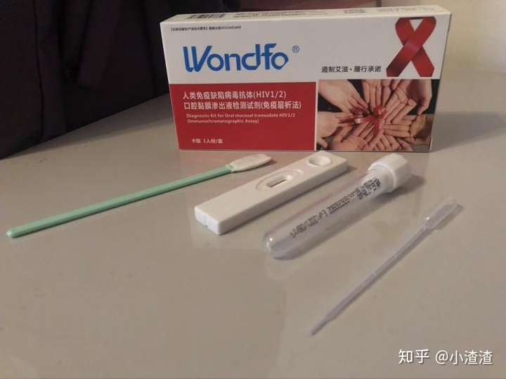 被渣男出軌後手抖著第一次用第一次接觸萬孚hiv檢測試紙我以為我這