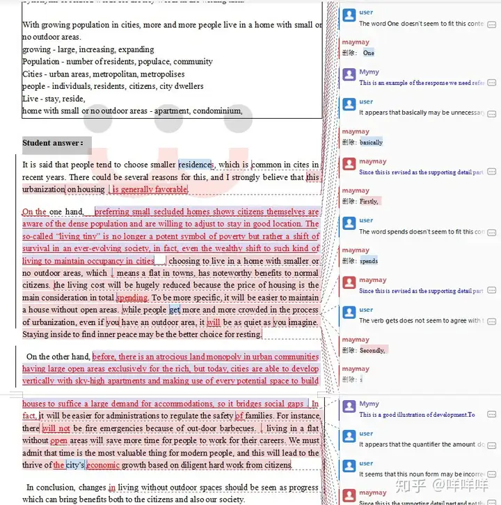 报了8月的雅思考试，现在想找个老师帮我批改作文，大家觉得同桌英语的外教批改怎么样？ - 知乎
