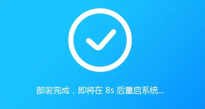 应用程序并行配置不正确怎么解决（应用程序报错的解决方案）