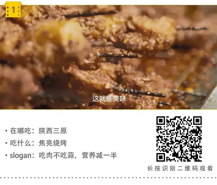 又杀出一部舔屏大片！深夜刷完的我正在暴风哭泣