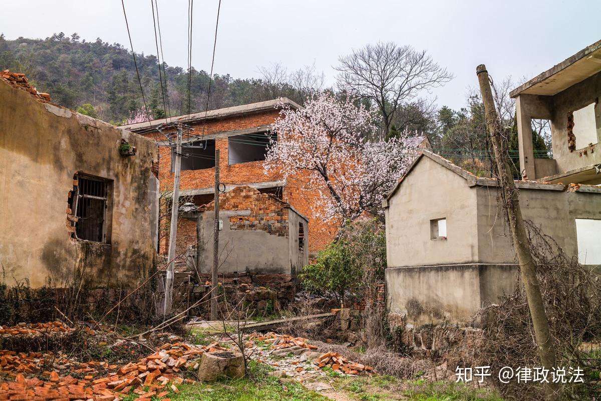 越拆越穷 失地农民为什么不愿意住楼房 知乎